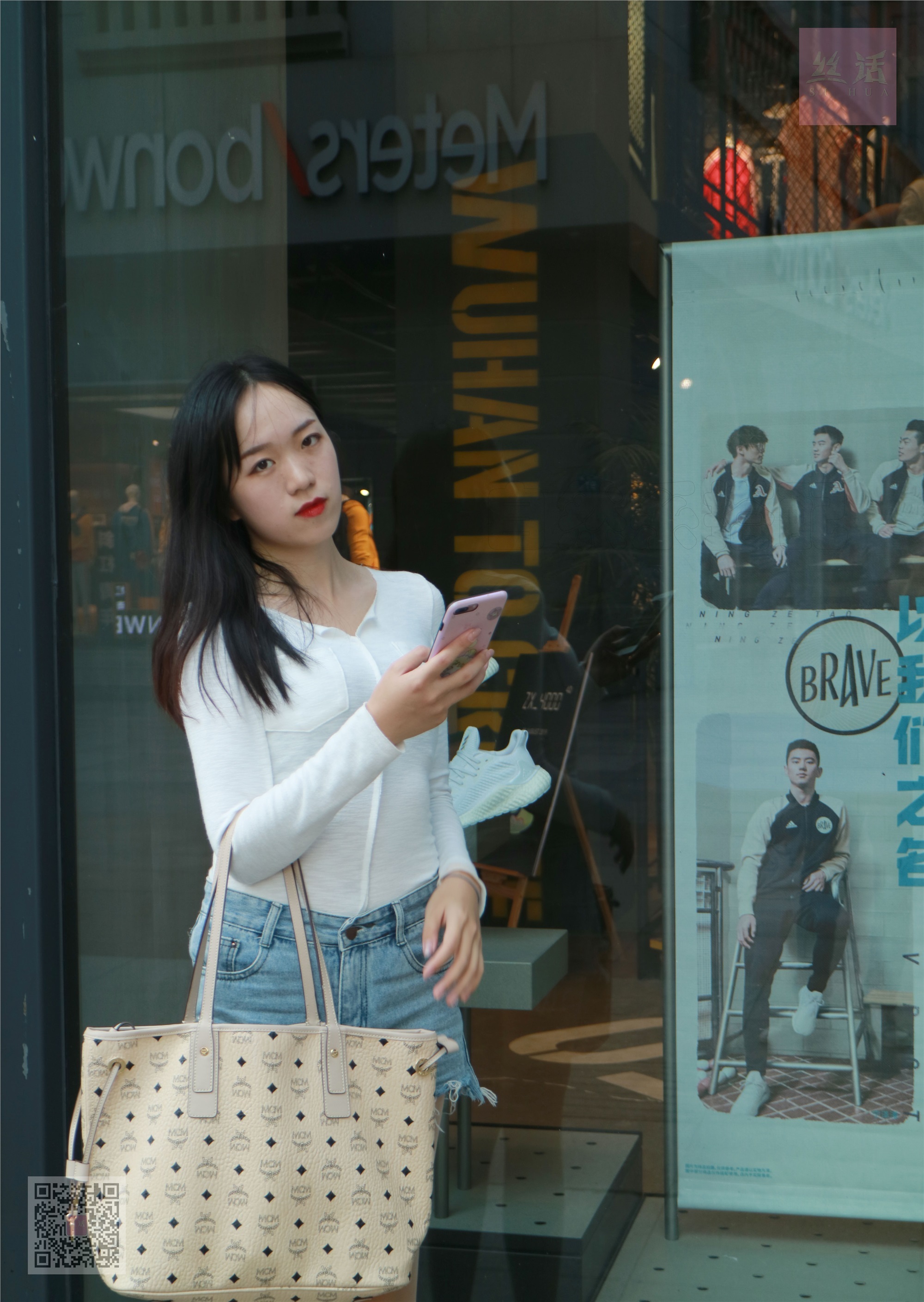 SiHua思话  SH010 子琦 类似街拍